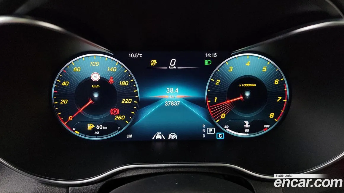 Mercedes-Benz C-Class 2021 из KR, фото 6