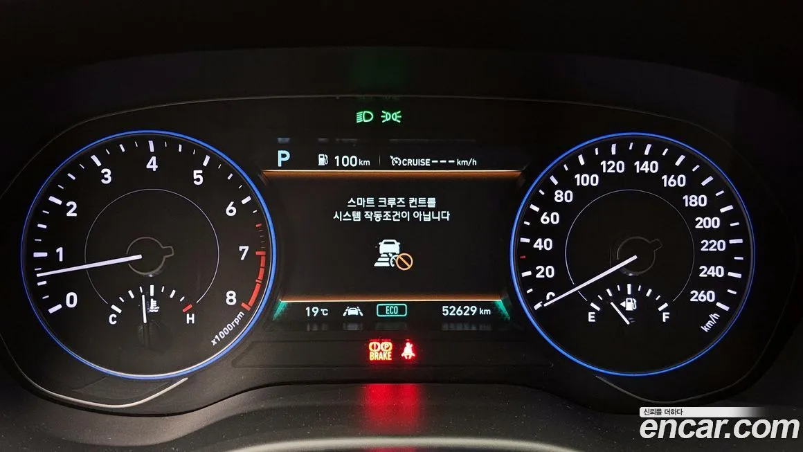 Hyundai Palisade — фото 10