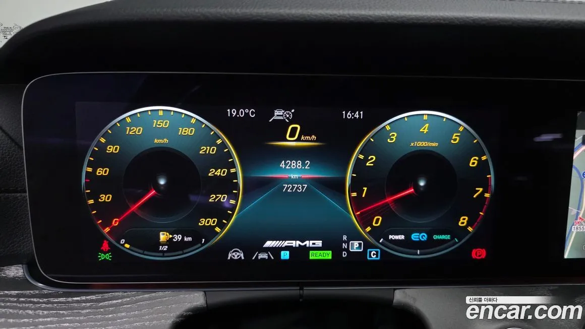Mercedes-Benz E-Class 2023 из KR, фото 6
