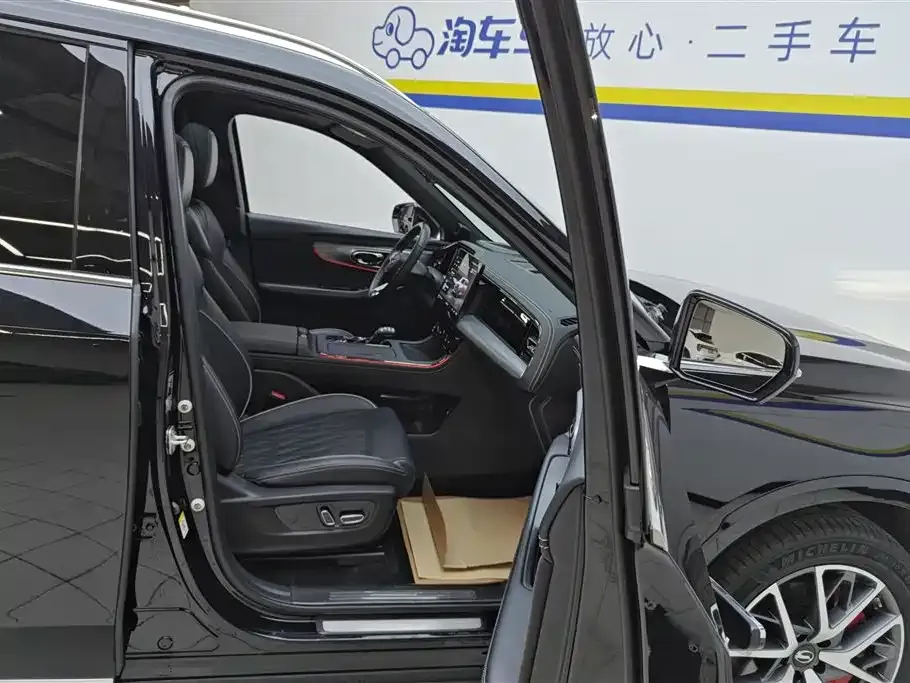 GAC Motor Trumpchi GS8 2023 из CN, фото 7