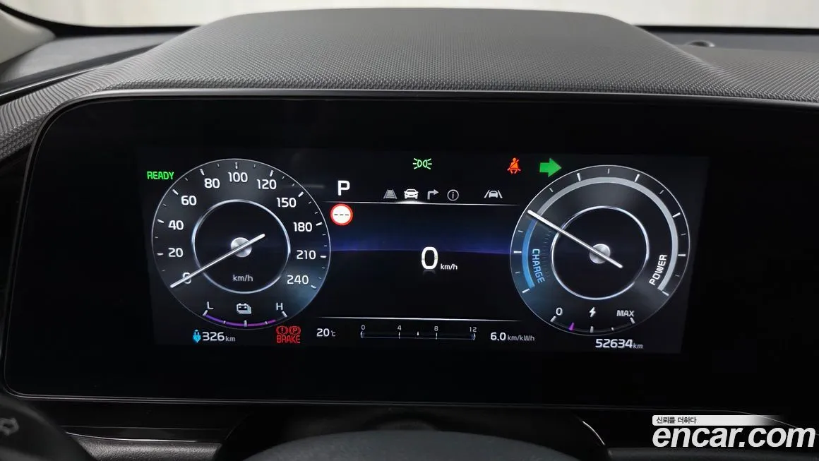 Kia Niro 2024 из KR, фото 6