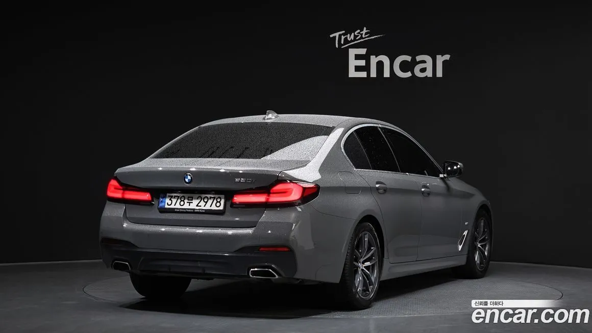 BMW 5-Series 2021 из KR, фото 2