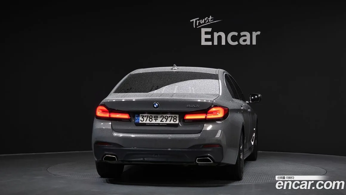 BMW 5-Series 2021 из KR, фото 6