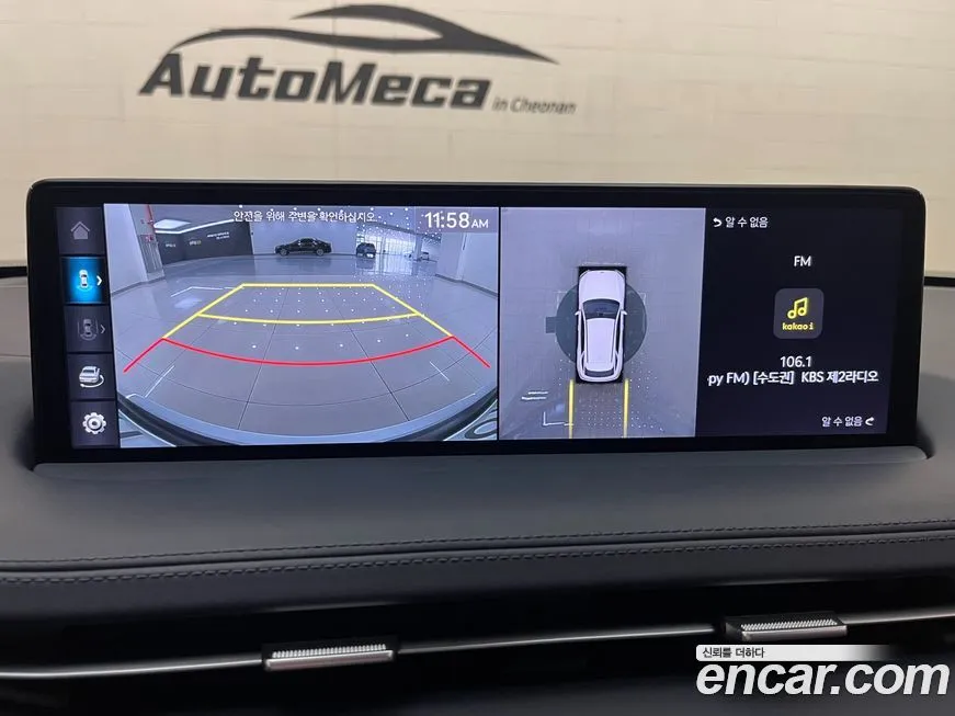 Genesis GV70 2022 из KR, фото 8