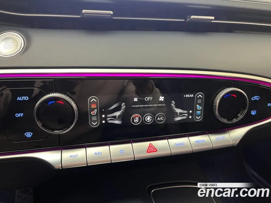Genesis GV70 2022 из KR, фото 7