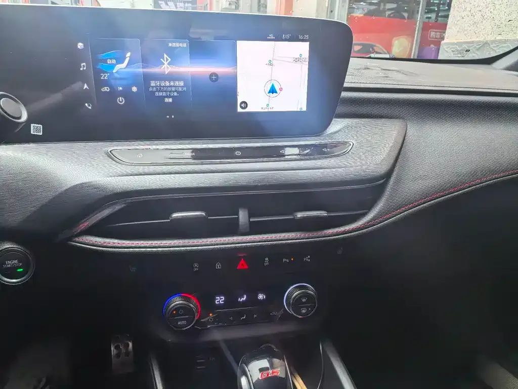 Buick Verano 2022 из CN, фото 3