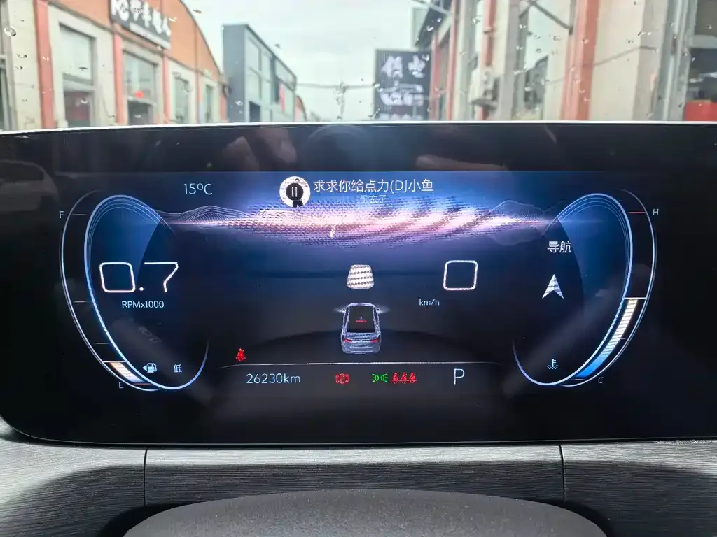 Buick Verano 2022 из CN, фото 2