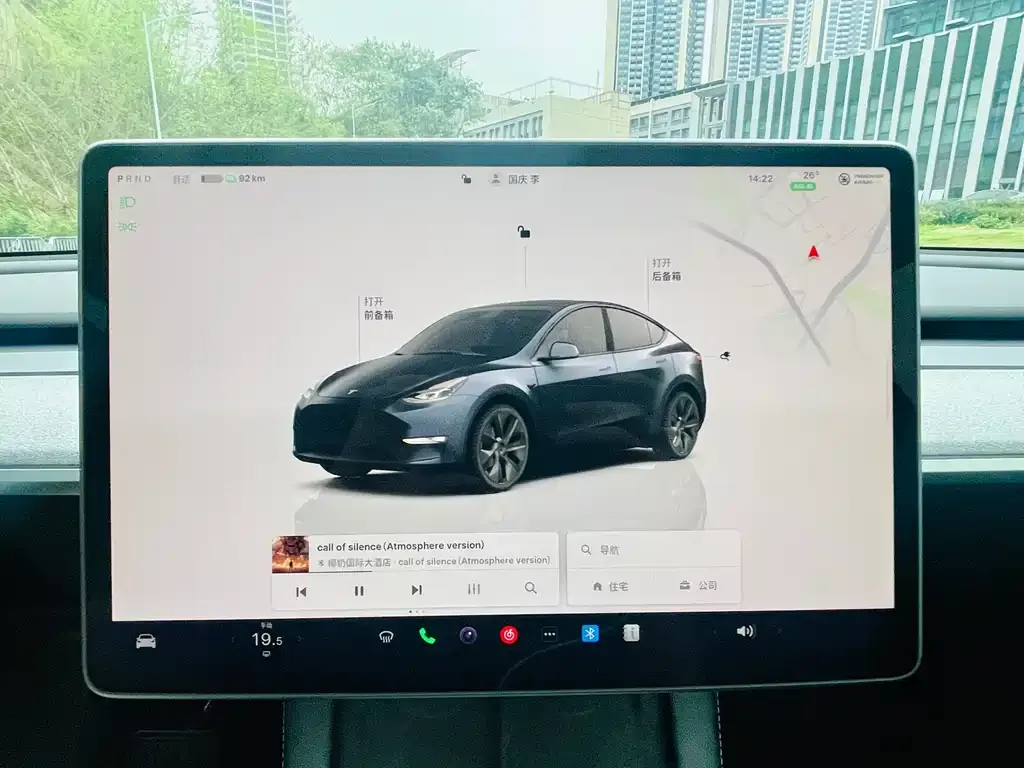 Tesla Model Y — фото 2
