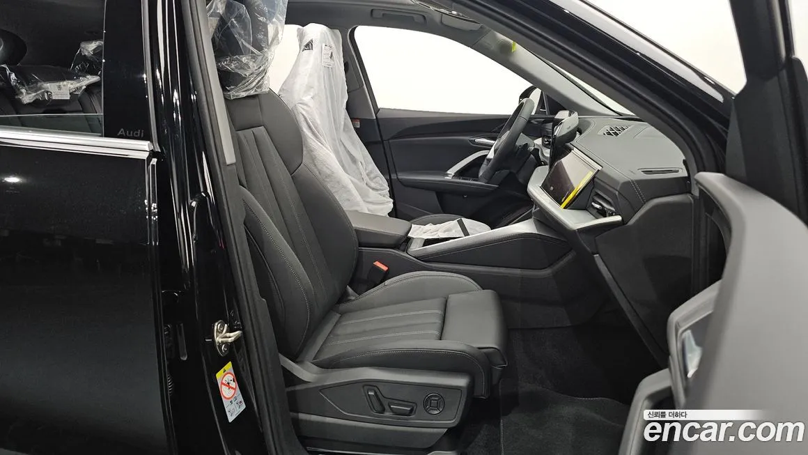Audi Q5 2025 из KR, фото 8