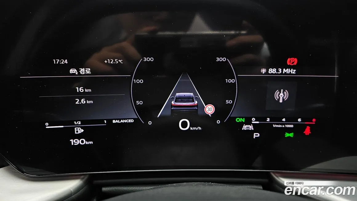 Audi Q5 2025 из KR, фото 10