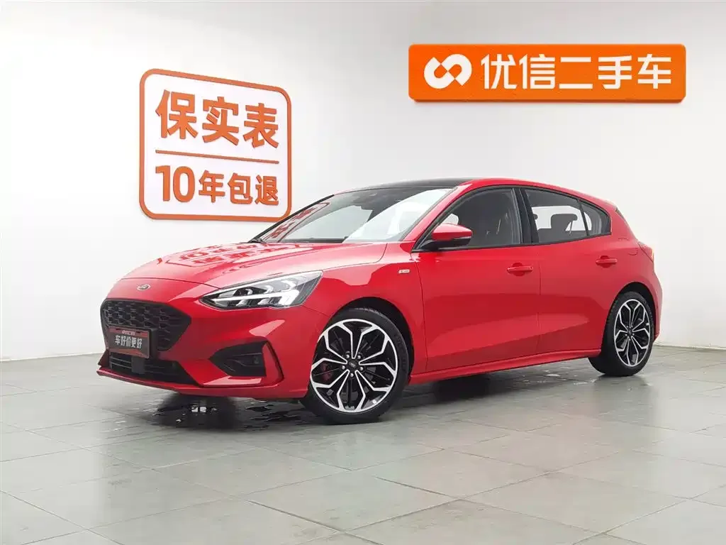 Ford Focus 2022 из CN, фото 1