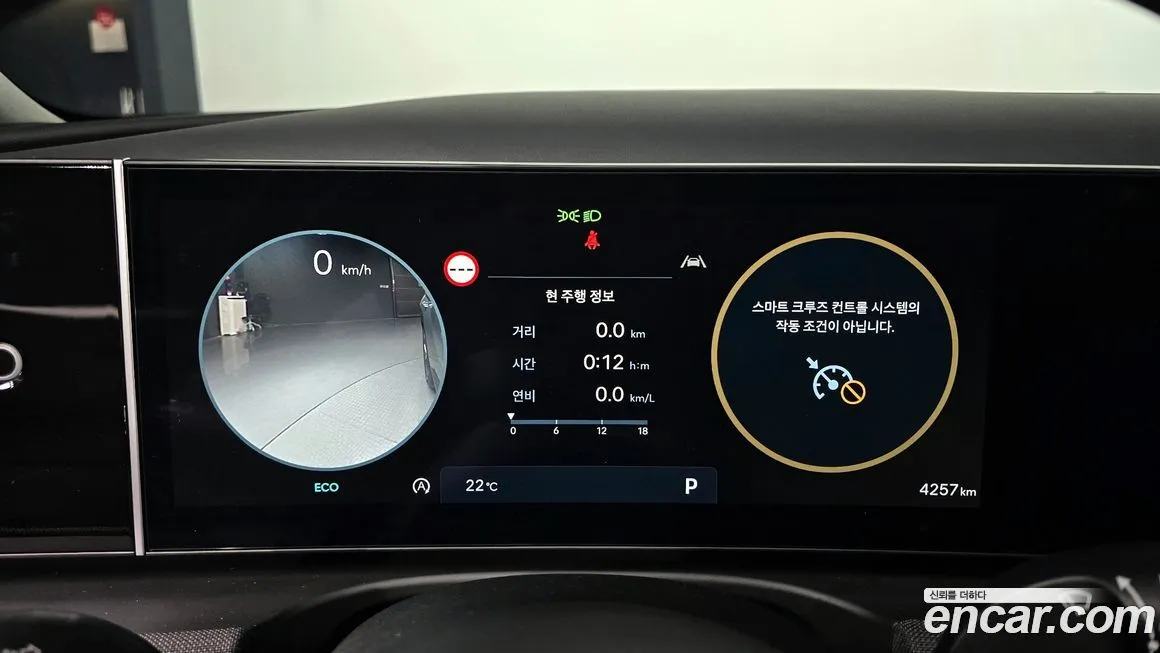 Hyundai Tucson 2026 из KR, фото 3