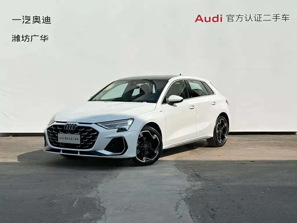 Audi A3 2026 из CN, фото 1