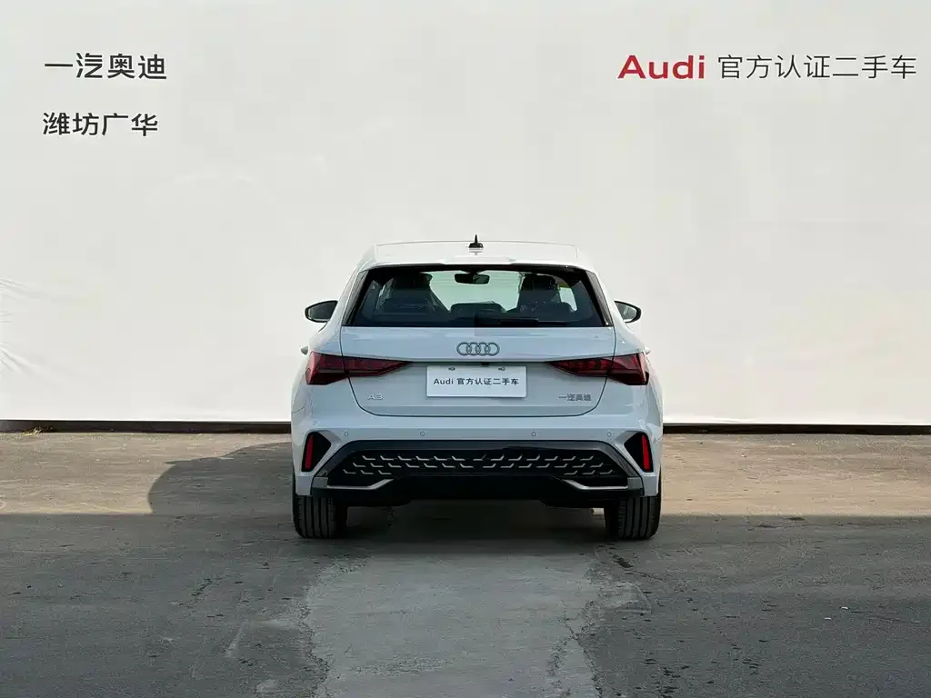 Audi A3 2026 из CN, фото 7