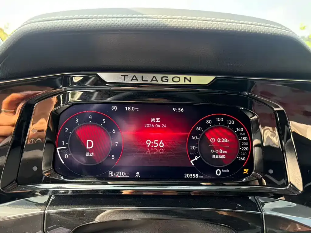 Volkswagen Talagon 2024 из CN, фото 4