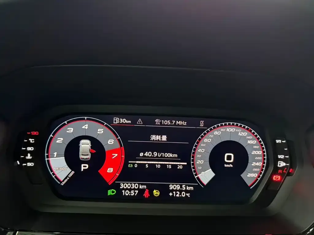 Audi A3 2023 из CN, фото 2
