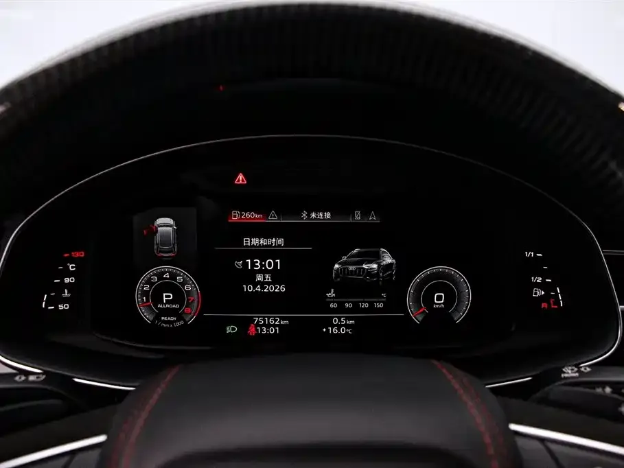 Audi Q8 2021 из CN, фото 8