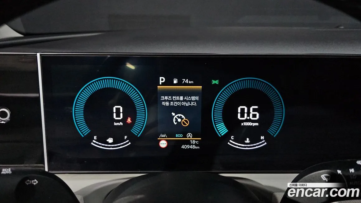Hyundai Tucson 2024 из KR, фото 8