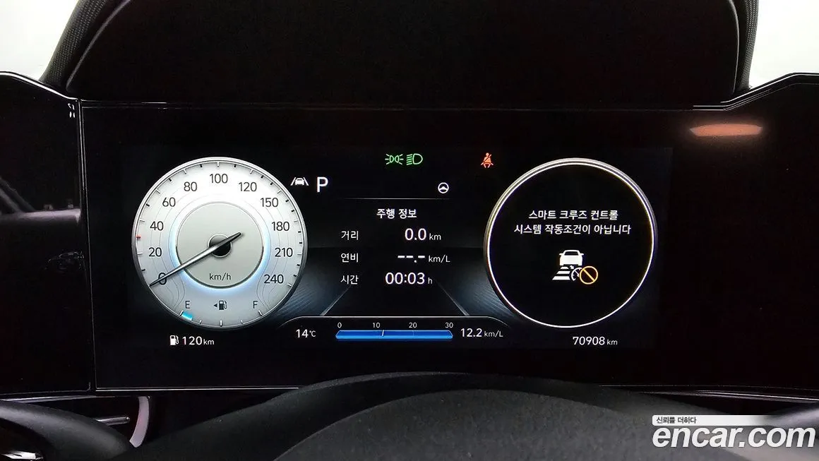 Hyundai AVANTE 2021 из KR, фото 8
