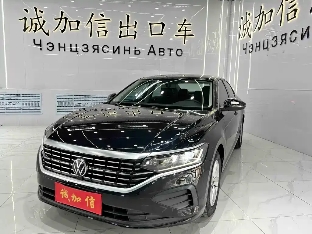 Volkswagen Passat 2022 из CN, фото 1