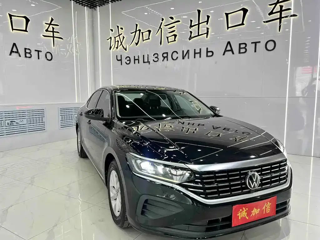 Volkswagen Passat 2022 из CN, фото 10