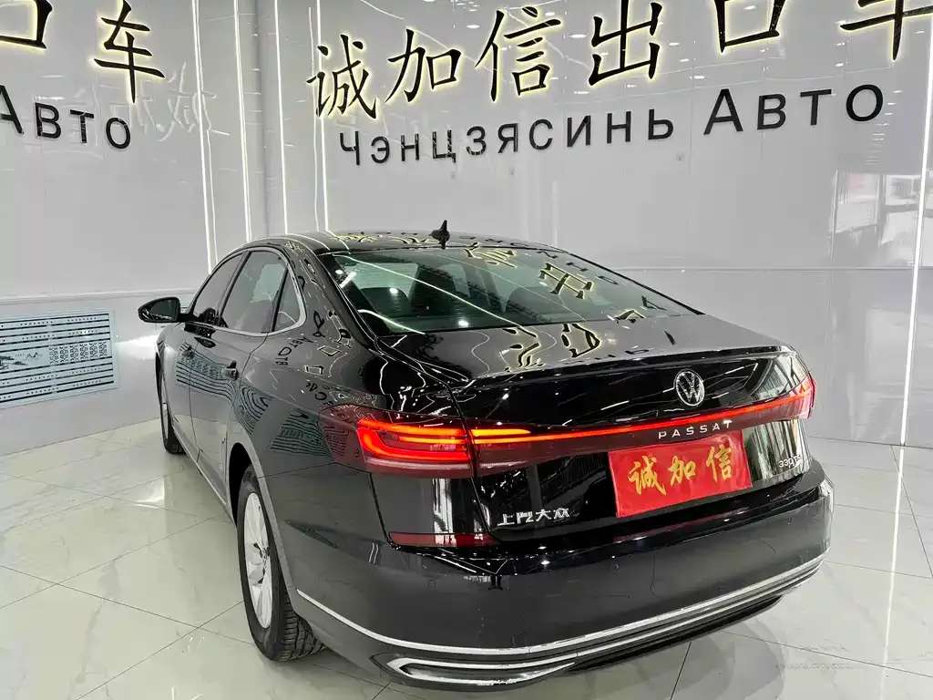 Volkswagen Passat 2022 из CN, фото 2