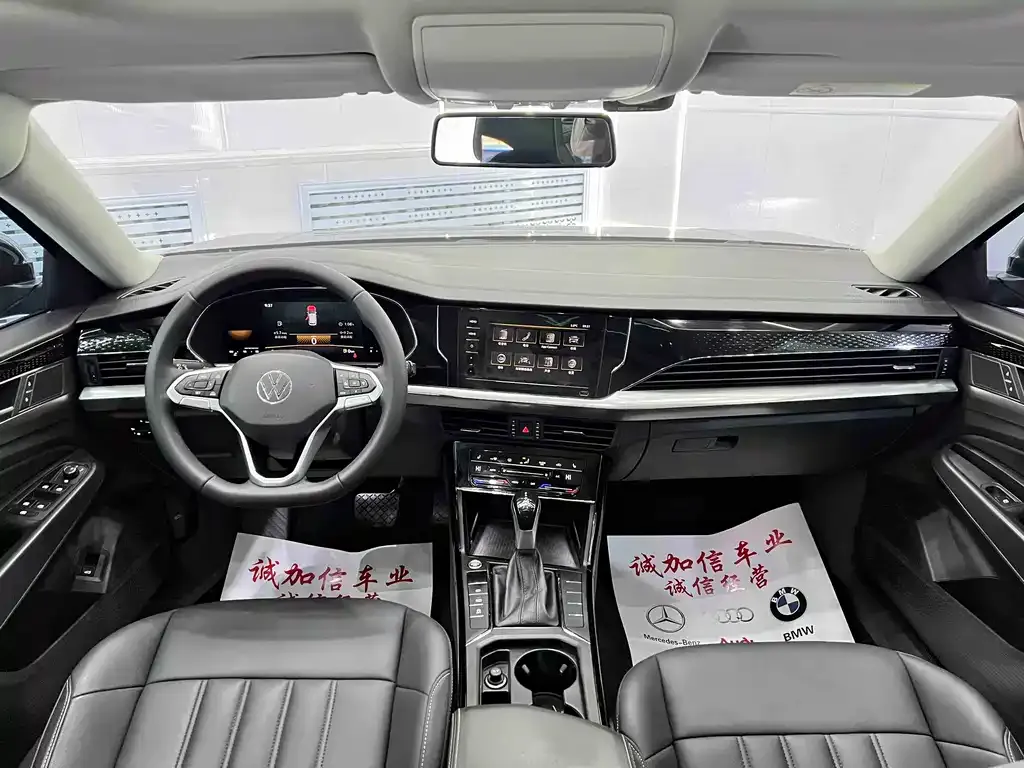 Volkswagen Passat 2022 из CN, фото 5