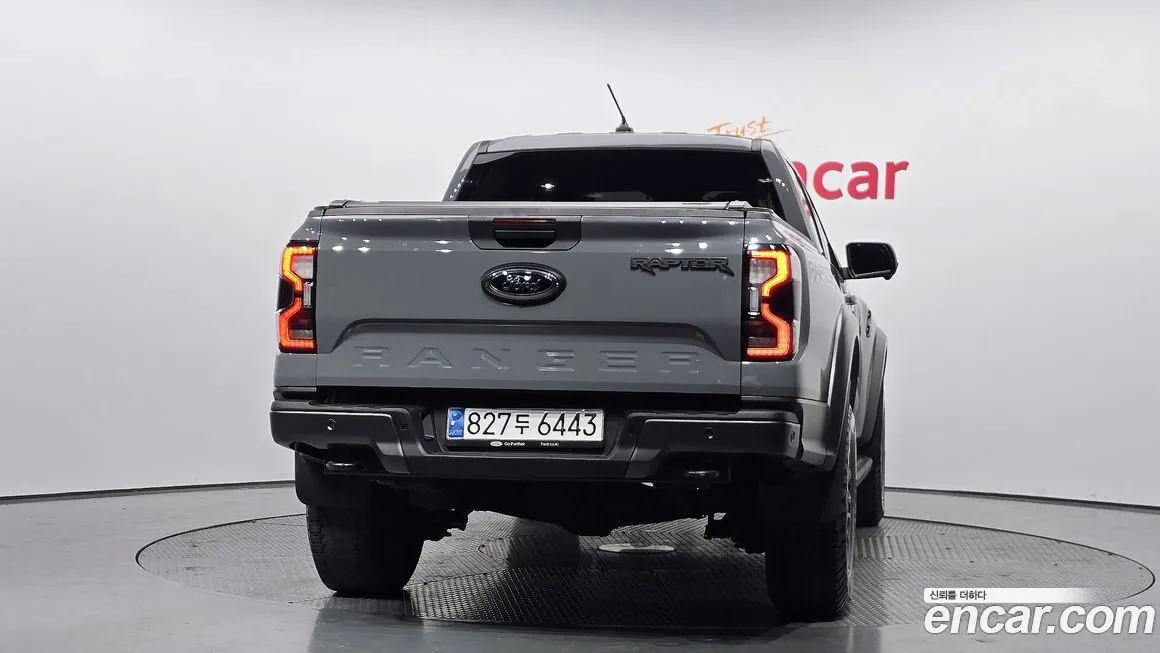 Ford Ranger 2023 из KR, фото 2