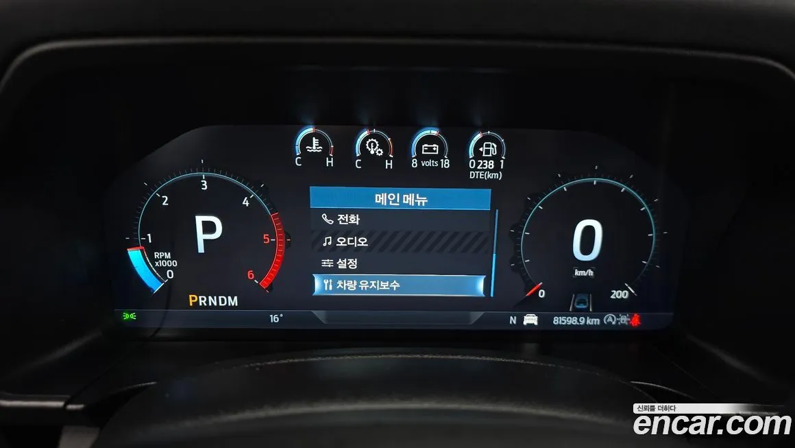 Ford Ranger 2023 из KR, фото 3