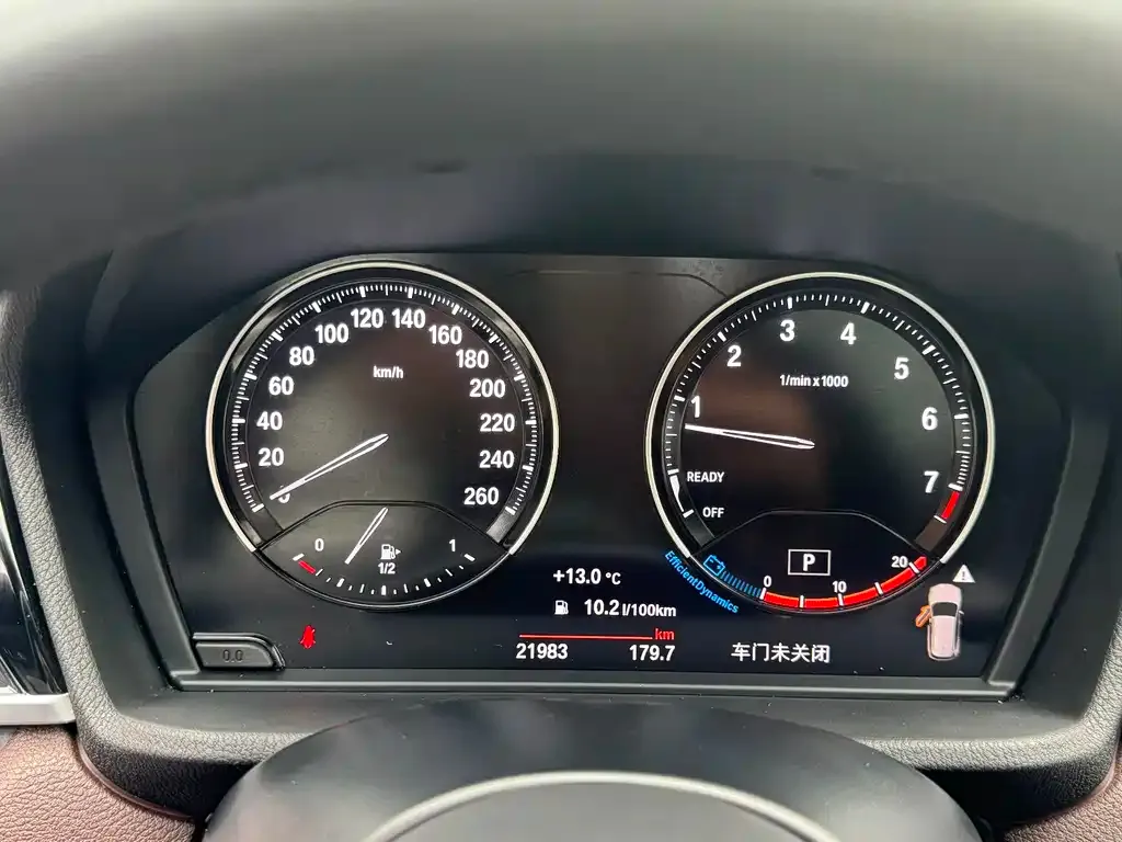 BMW X1 2021 из CN, фото 6