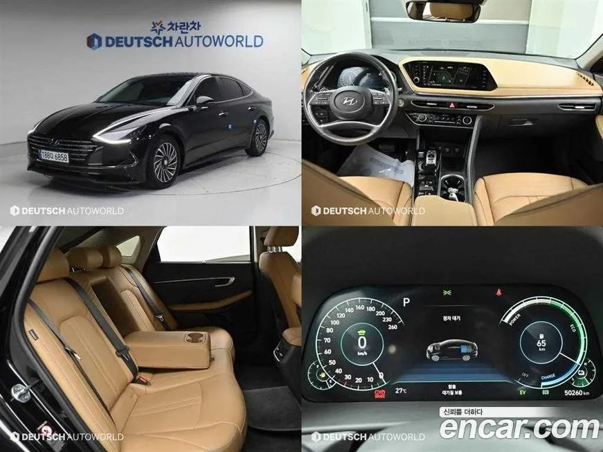 Hyundai Sonata 2022 из KR, фото 1
