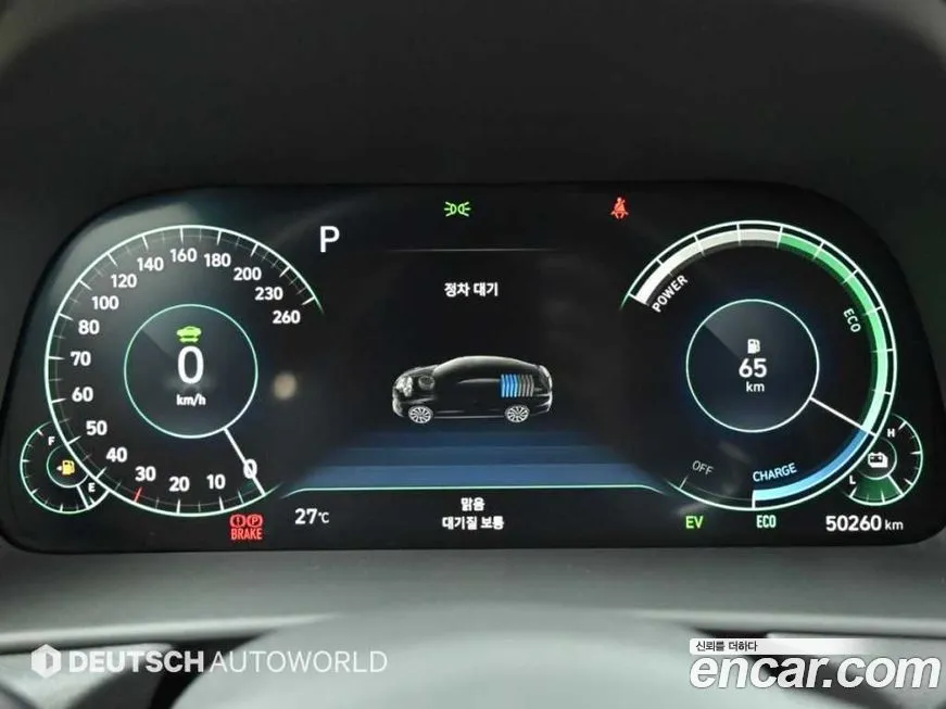 Hyundai Sonata 2022 из KR, фото 5