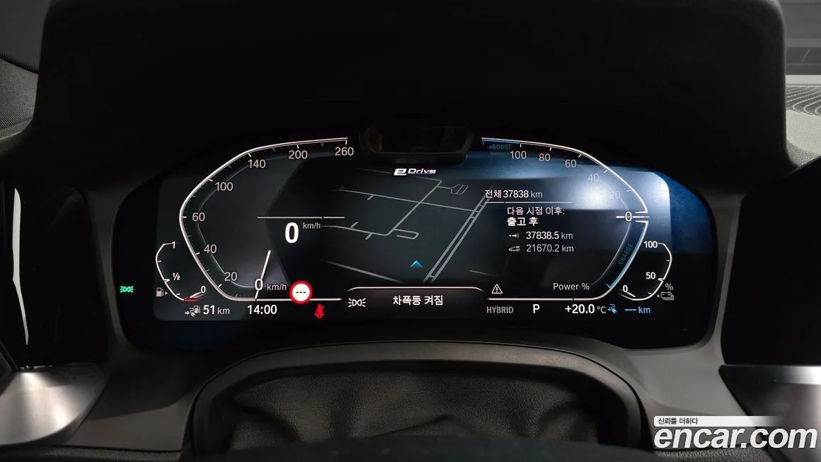 BMW 3-Series 2021 из KR, фото 3