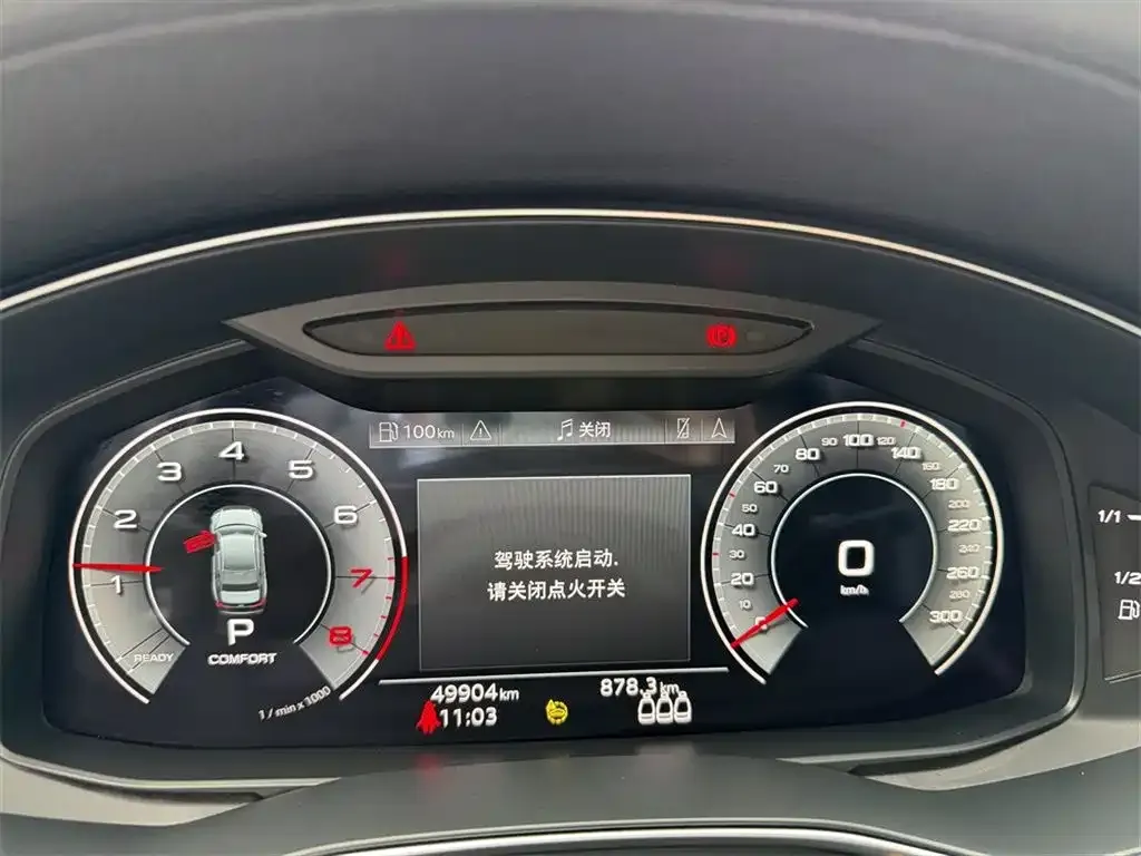 Audi A6L 2022 из CN, фото 7