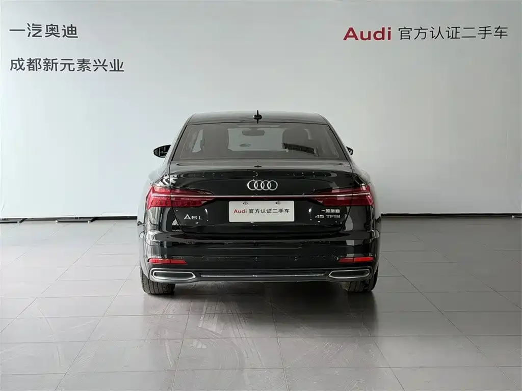Audi A6L 2022 из CN, фото 9