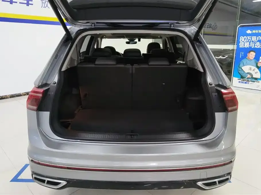 Volkswagen Tiguan L 2022 из CN, фото 5