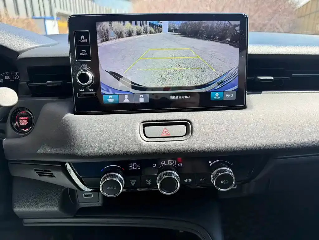 Honda XR-V 2022 из CN, фото 8