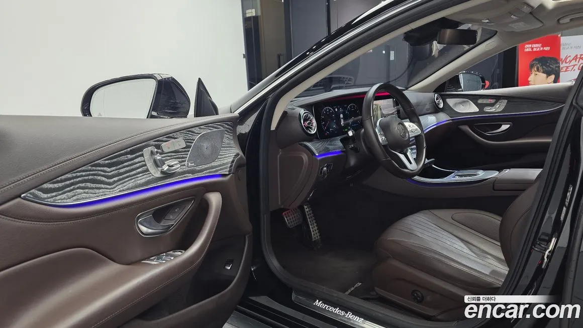 Mercedes-Benz CLS-Class 2021 из KR, фото 5