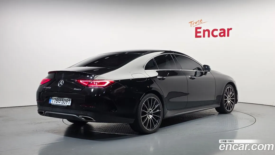 Mercedes-Benz CLS-Class 2021 из KR, фото 3
