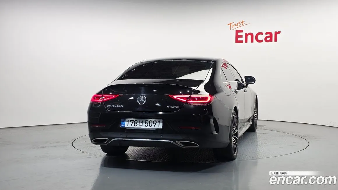 Mercedes-Benz CLS-Class 2021 из KR, фото 2