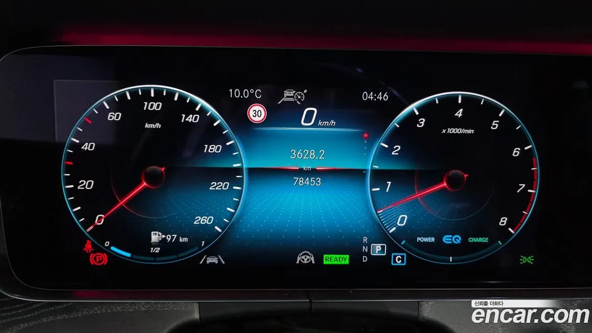 Mercedes-Benz CLS-Class 2021 из KR, фото 8