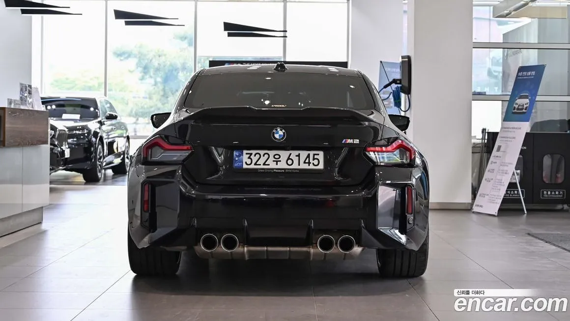 BMW M2 2024 из KR, фото 2