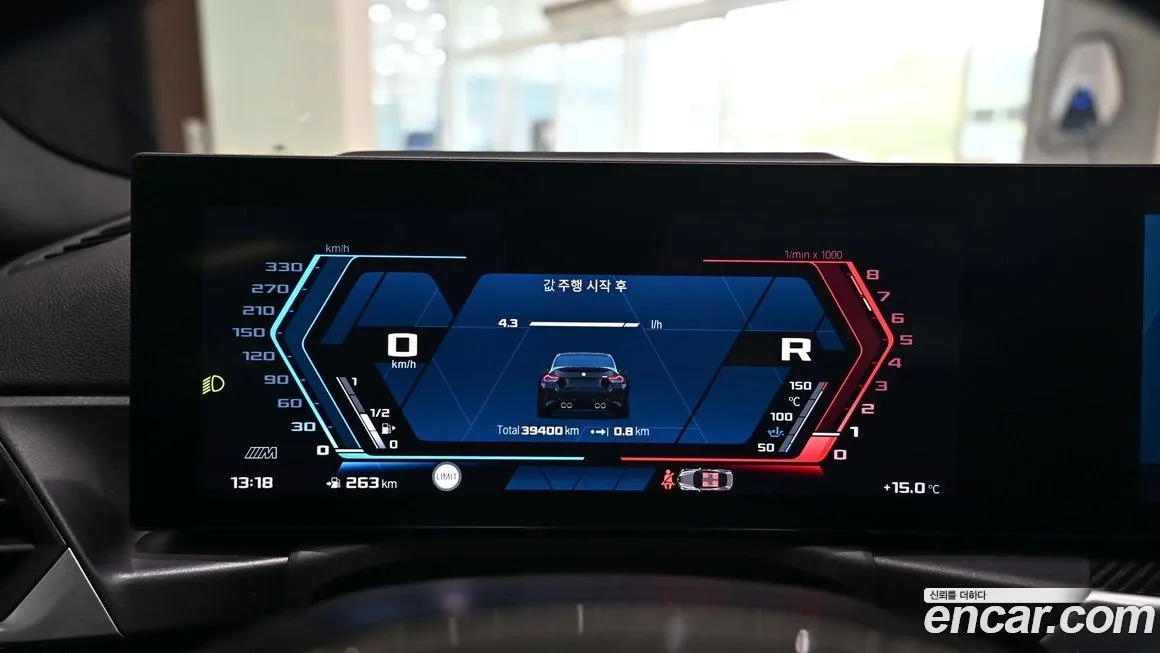 BMW M2 2024 из KR, фото 3