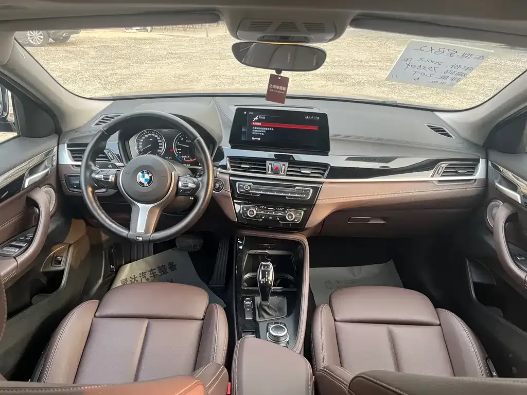 BMW X2 2022 из CN, фото 8