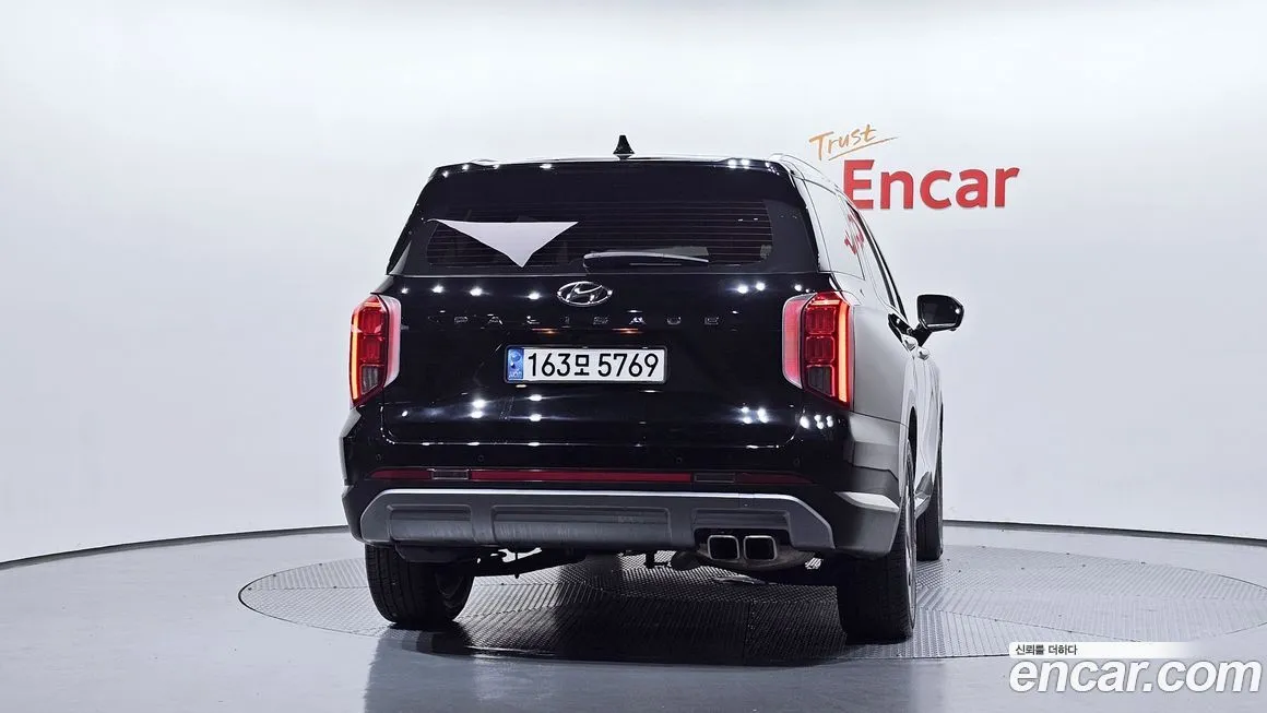 Hyundai Palisade 2023 из KR, фото 2