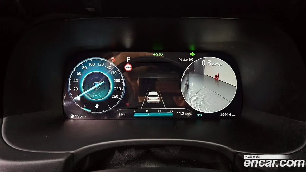 Hyundai Palisade 2023 из KR, фото 3