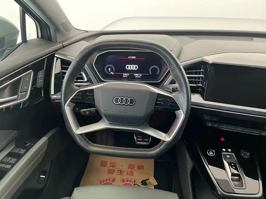 Audi Q4 e-tron — фото 9