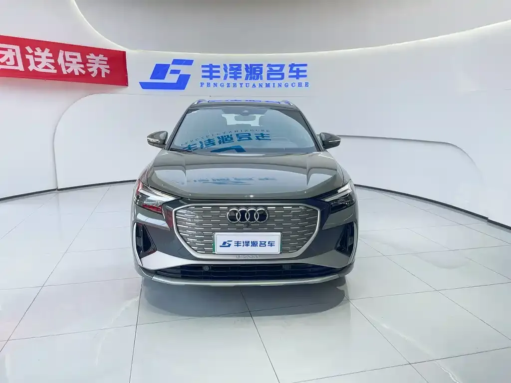 Audi Q4 e-tron — фото 2