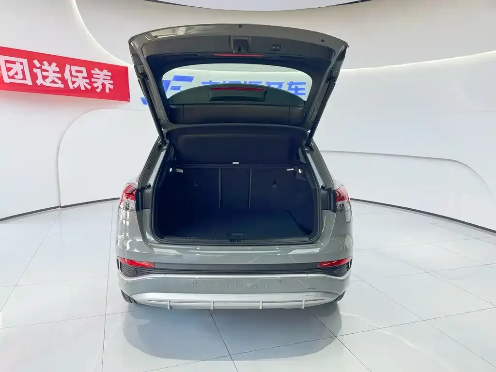 Audi Q4 e-tron — фото 10