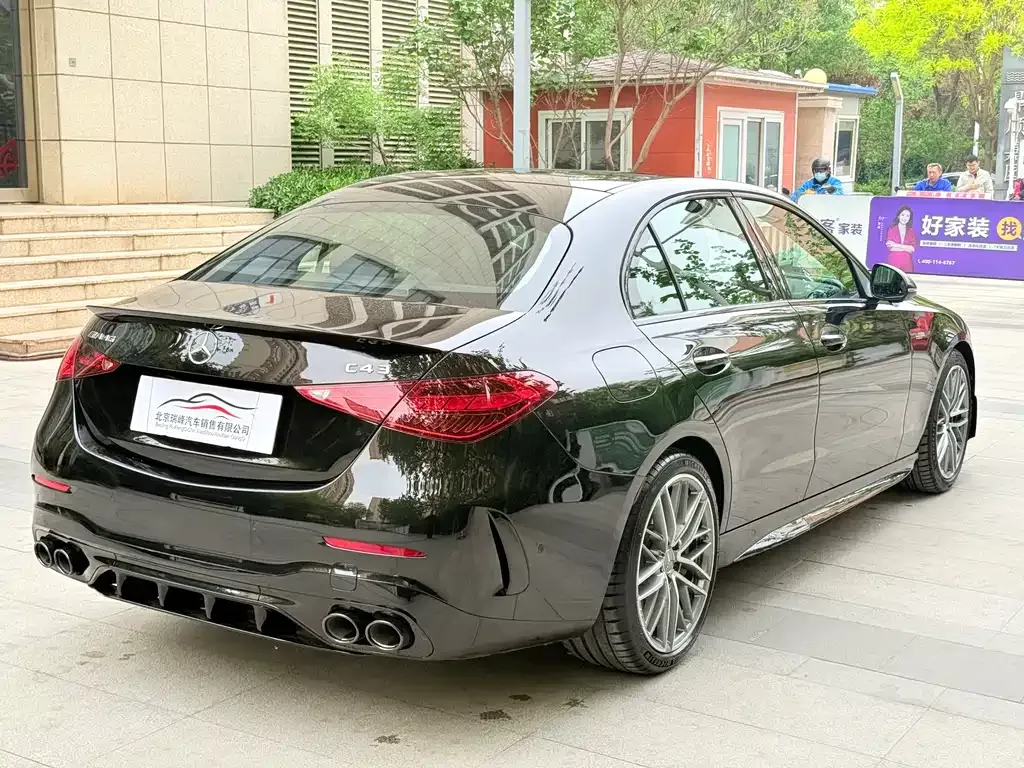 Mercedes-Benz C-Class AMG 2025 из CN, фото 3